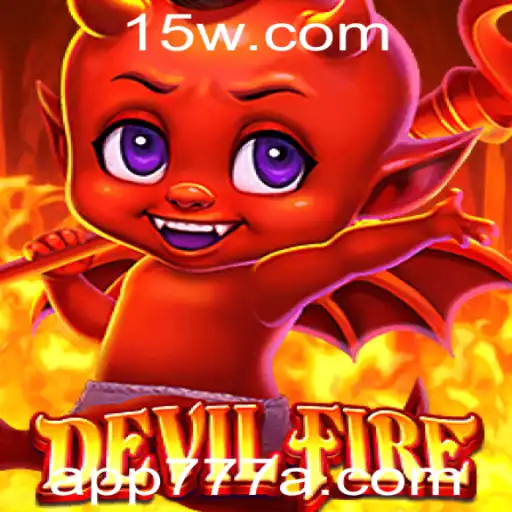Uma Visão Detalhada sobre DevilFire: O Novo Jogo Inovador com a Palavra-Chave 777a